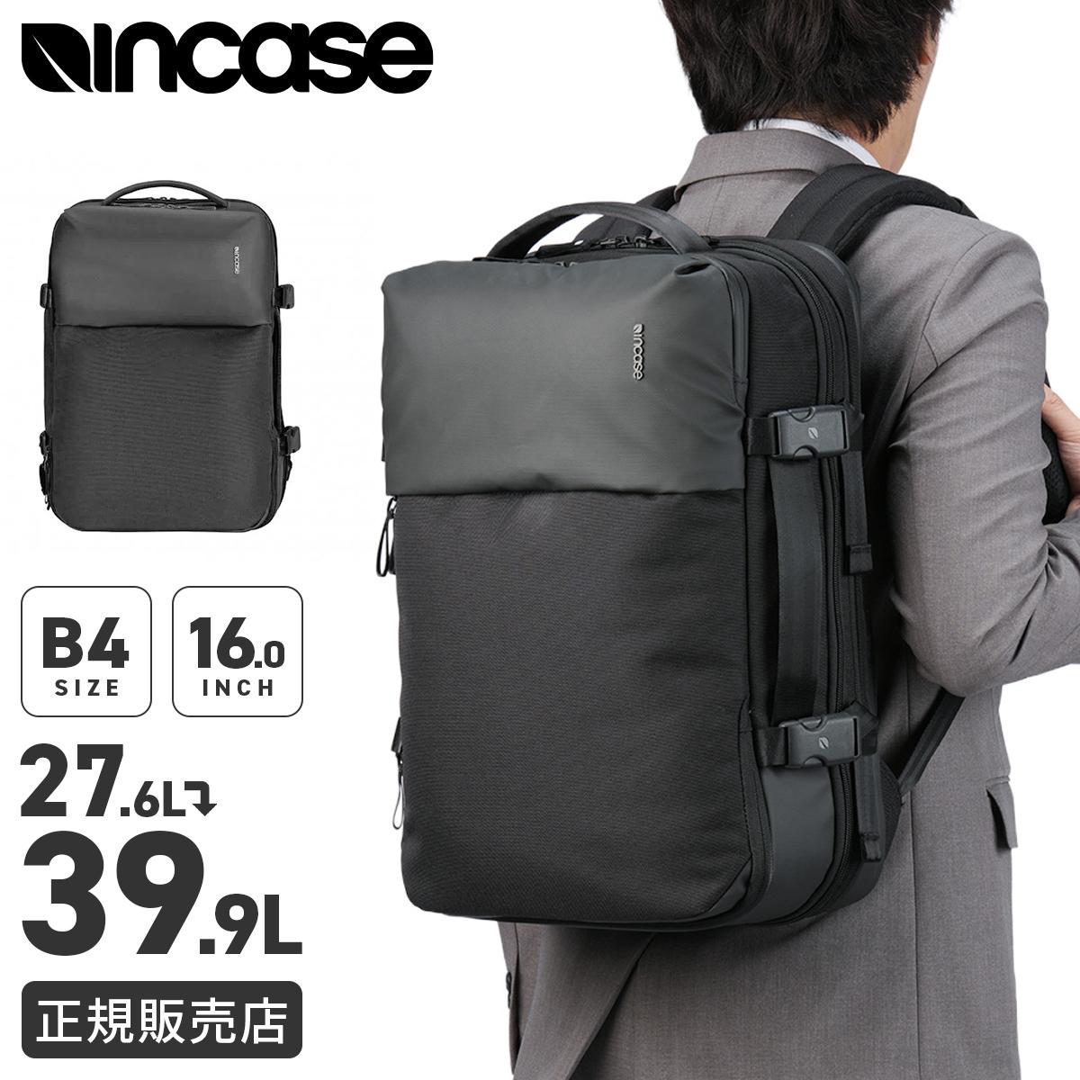 インケース アーク ビジネスリュック Incase A.R.C. 137213053001