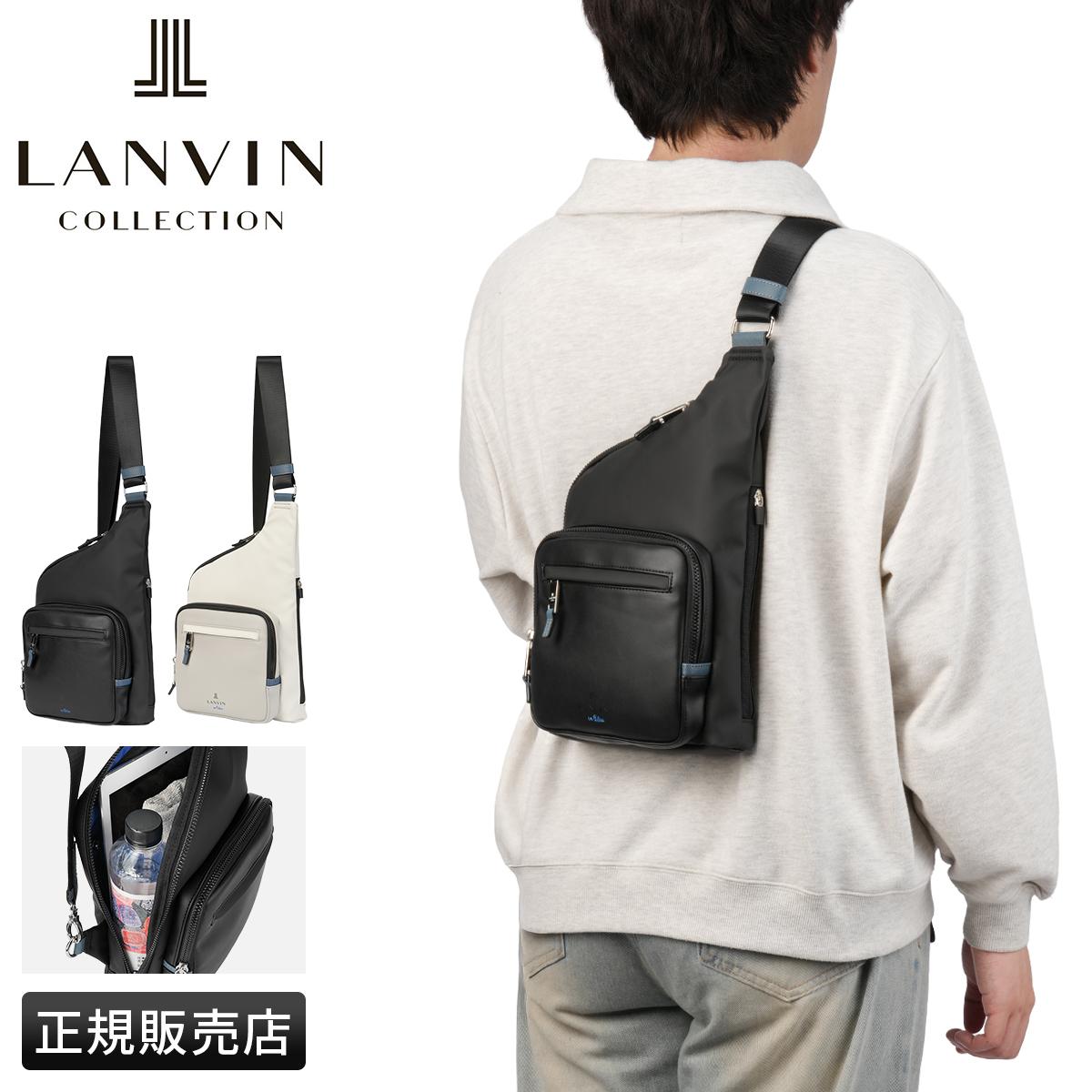 ランバンオンブルー（LANVIN en Bleu）｜ONLINE STORE by SELECTION