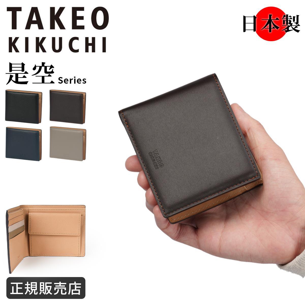 たくと 楽天市場】【5H限定豪華プレゼント 5/11 19時～】特典付き