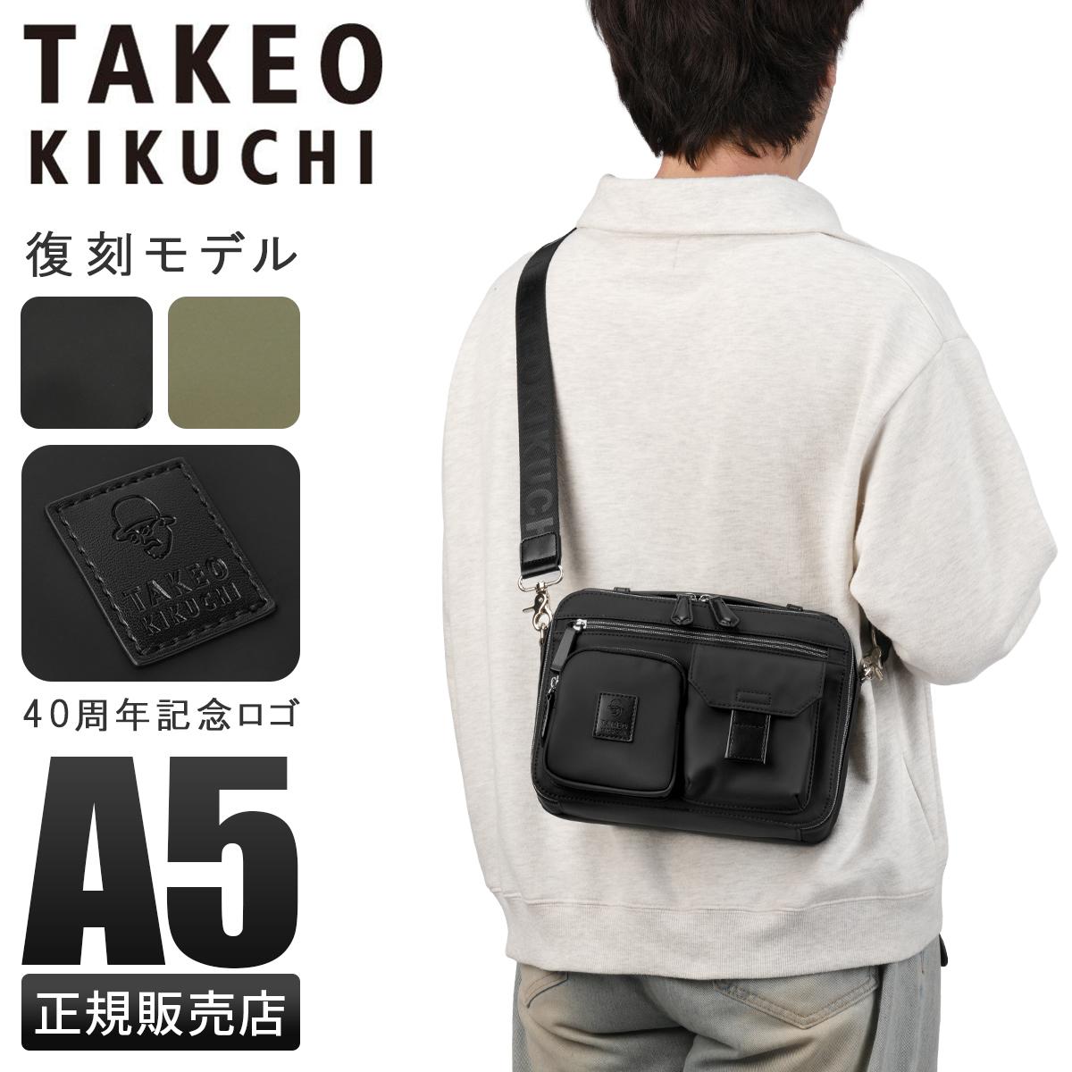 ボディバッグ（ワンショルダーバッグ）｜ONLINE STORE by SELECTION
