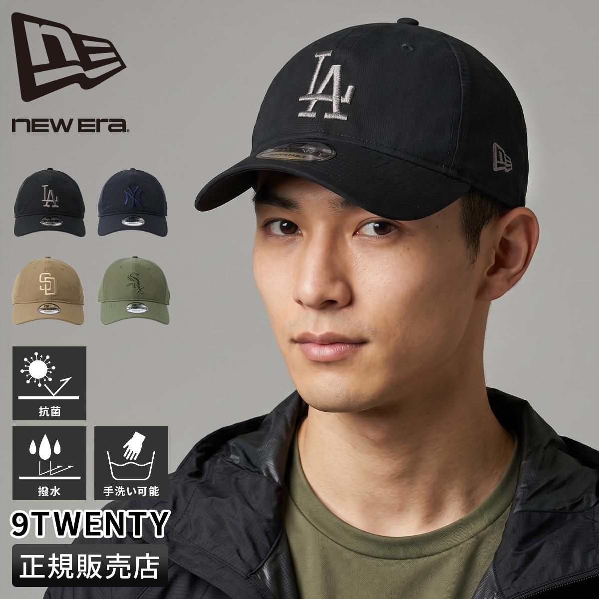 ニューエラ（NEWERA）｜ONLINE STORE by SELECTION
