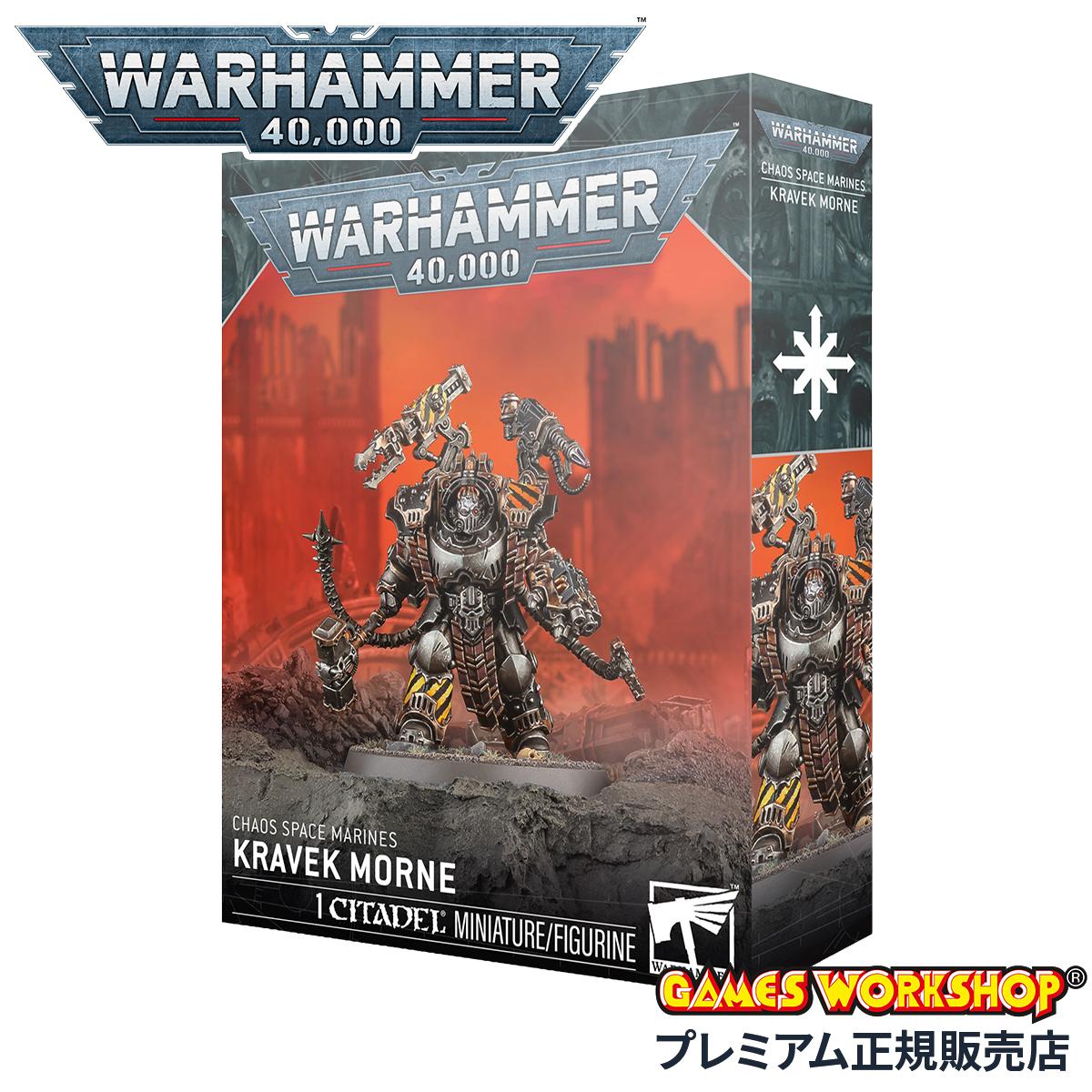 レイヤー ブラシ ・ S サイズ　6本セット　Warhammer　ウォーハンマー シタデル MEDIUM LAYER BRUSH レイヤーブラシ・Mサイズ 塗装 筆