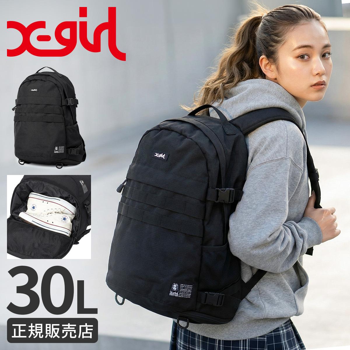 エックスガール バックパック 36L X-girl X-girl 105261053012｜ONLINE