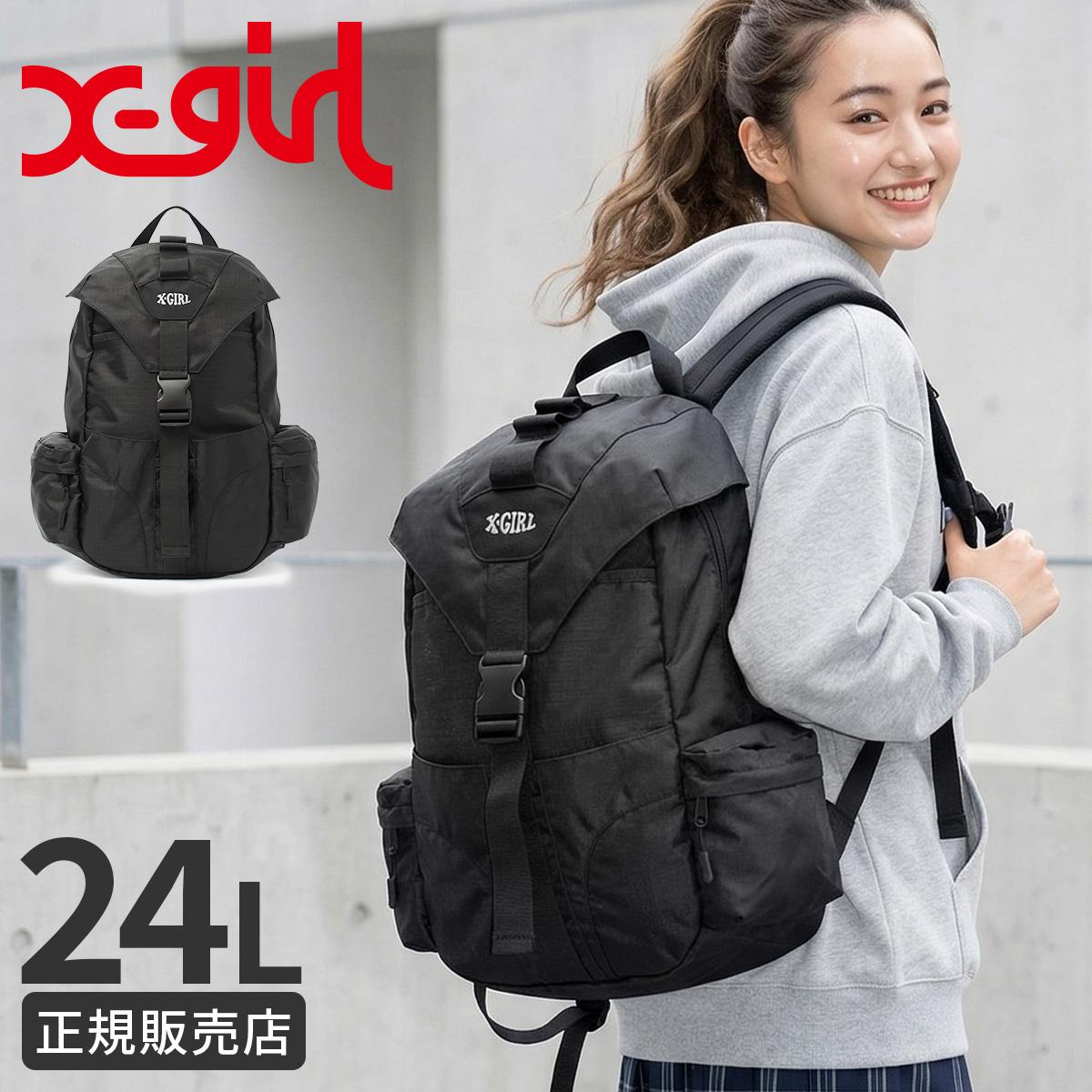 エックスガール バックパック 24L X-girl 105261053013｜ONLINE STORE