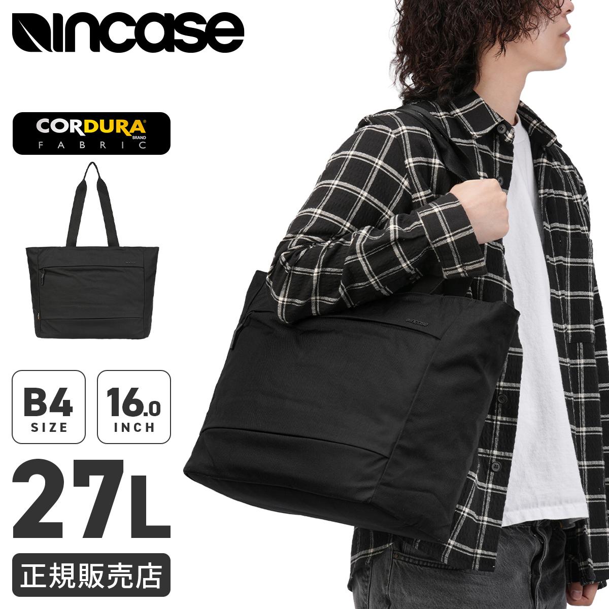 オロビアンコ トートバッグ A4 B4 26L PC 13.3インチ Orobianco 92963