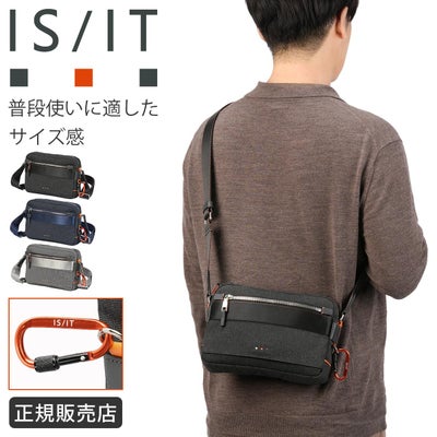 イズイット フロント ショルダーバッグ IS/IT FRONT 936112｜ONLINE 