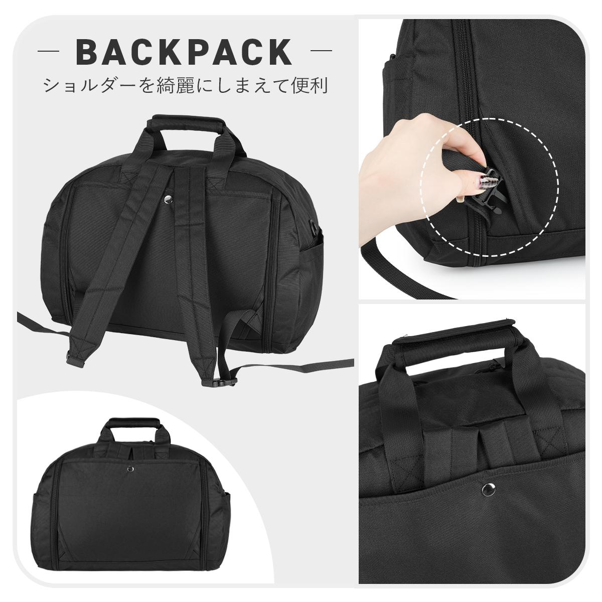 ナイスクラップ ボストンリュック ボストンバッグ 小学校 拡張 37L/42L
