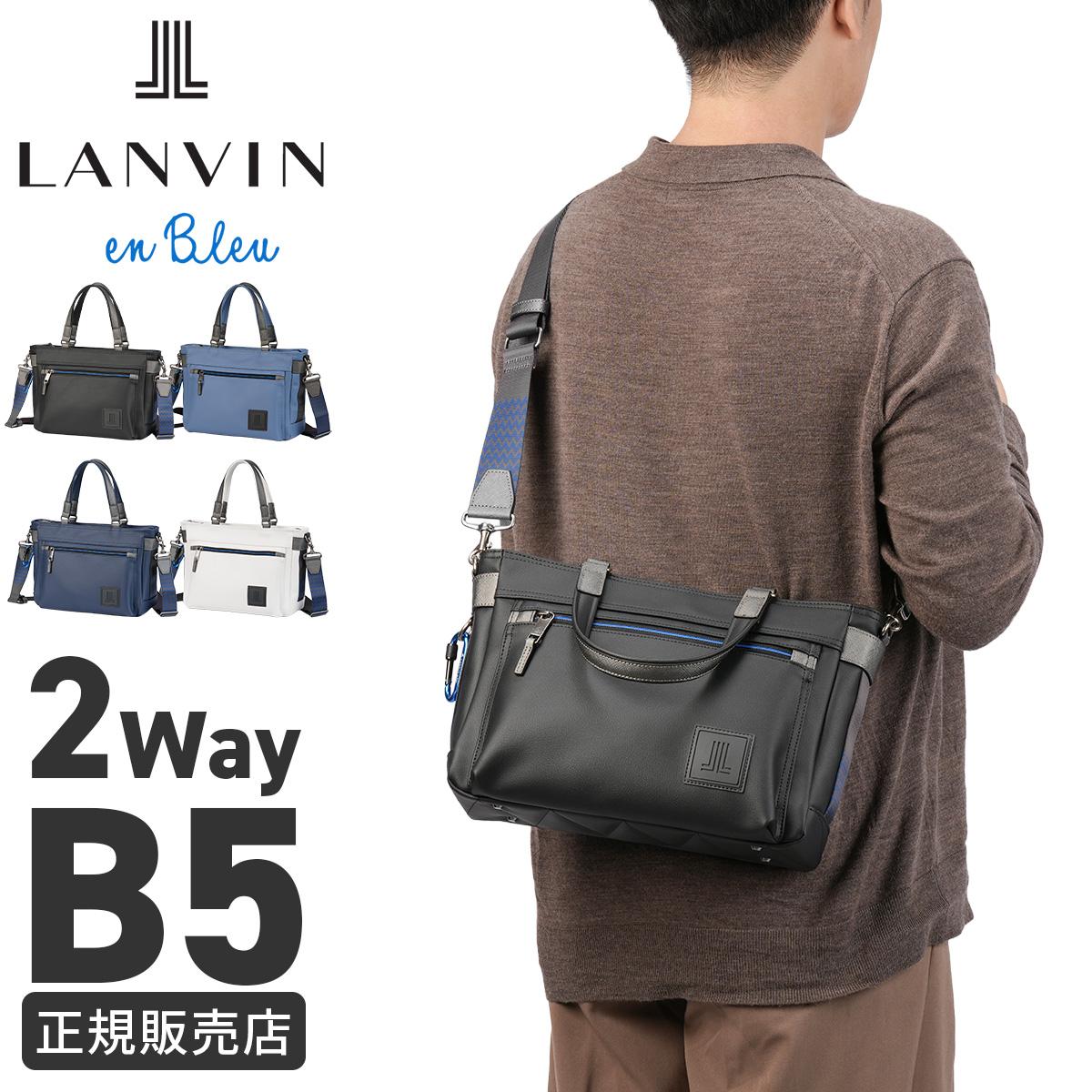 ランバンオンブルー ショルダーバッグ ミニショルダーバッグ LANVIN en