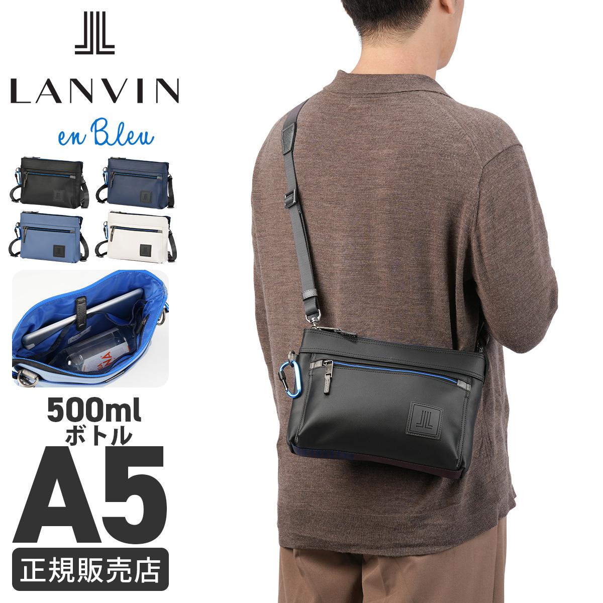 ランバンオンブルー（LANVIN en Bleu）｜ONLINE STORE by SELECTION