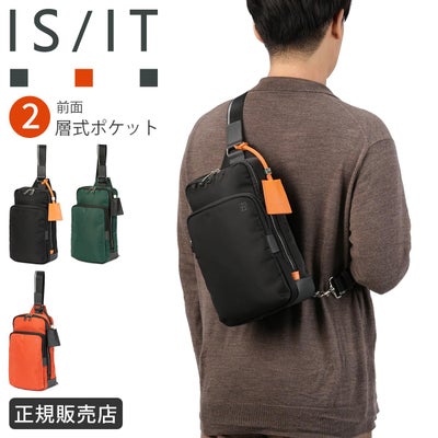 イズイット フロント ショルダーバッグ IS/IT FRONT 936112｜ONLINE 
