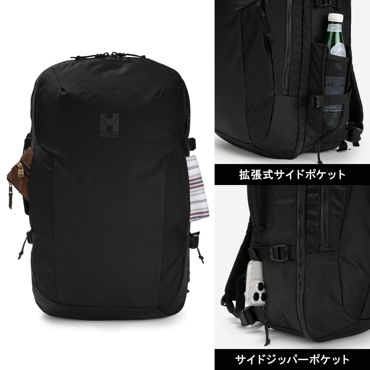 ミレー ビジネスリュック 機内持ち込み 30L MILLET EXP NX MIS01308