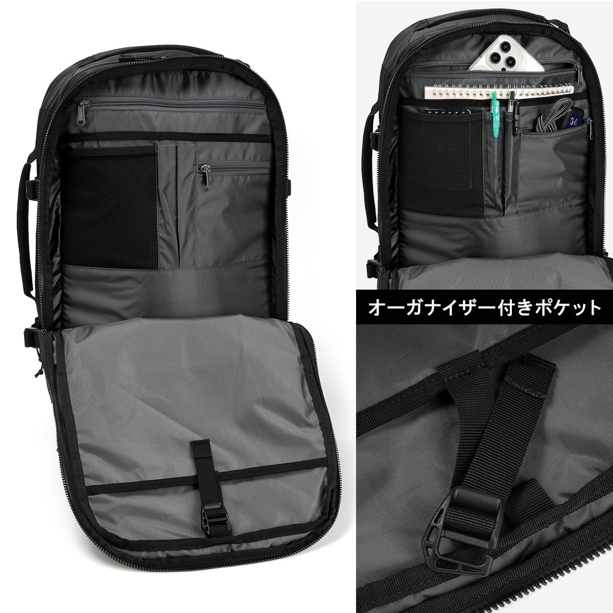 ミレー ビジネスリュック 機内持ち込み 30L MILLET EXP NX MIS01308