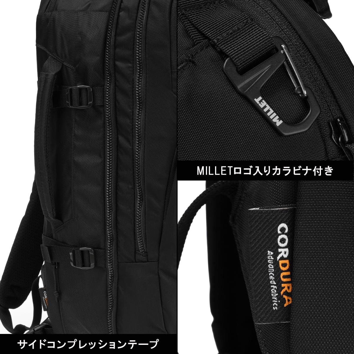 ミレー ビジネスリュック 機内持ち込み 30L MILLET EXP NX MIS01308
