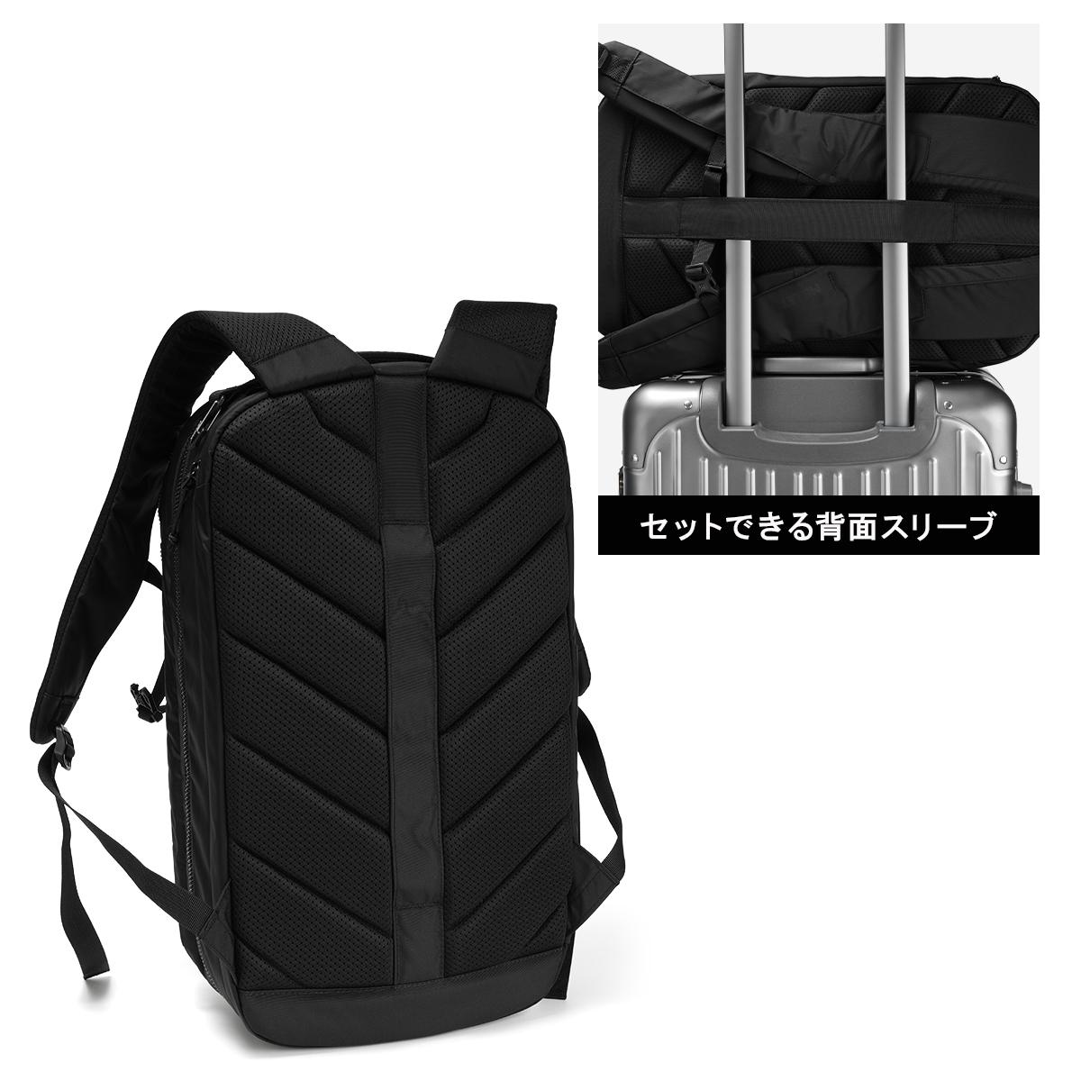 ミレー ビジネスリュック 20L/28L 拡張 MILLET EXP NX MIS01310