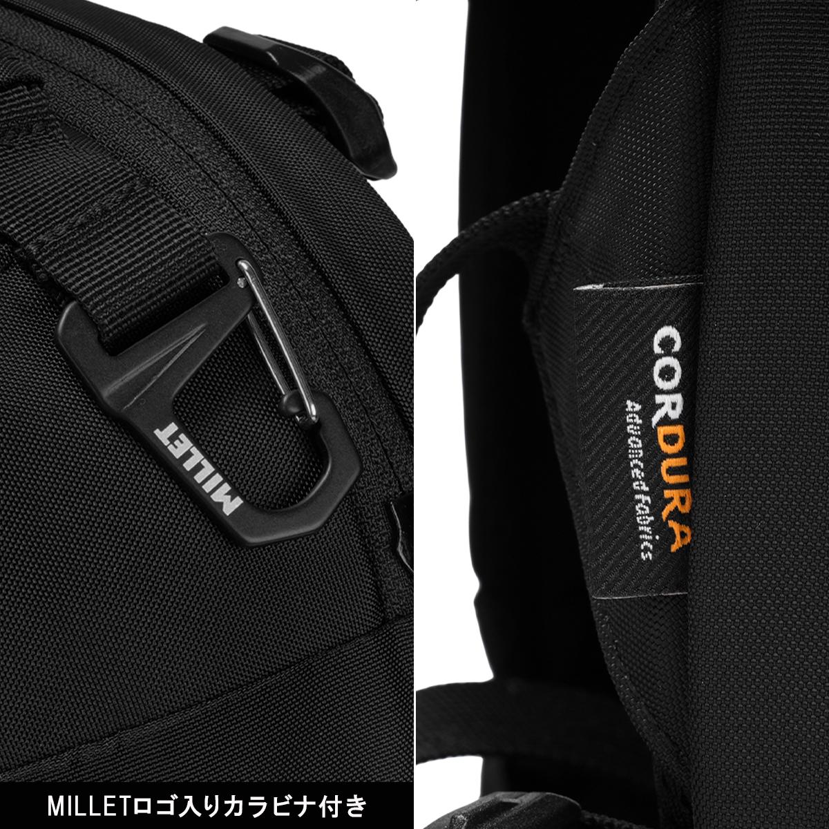 ミレー ビジネスリュック 20L/28L 拡張 MILLET EXP NX MIS01310