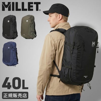 ミレー クーラ バックパック 30L MILLET MIS0545｜ONLINE STORE by 