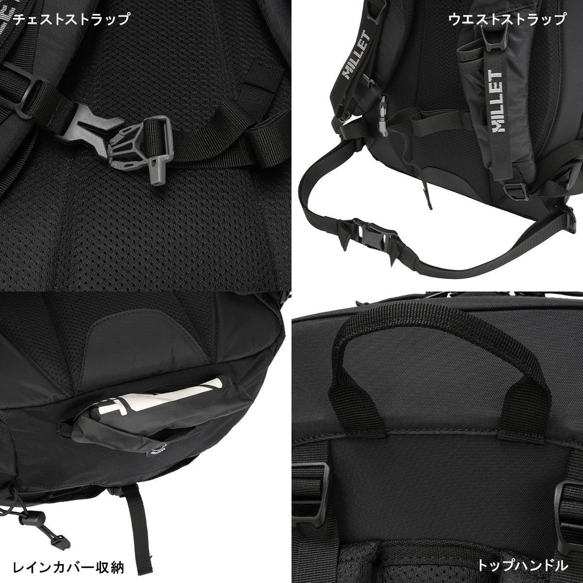 ミレー クーラ リュック MILLET MIS0629｜ONLINE STORE by SELECTION