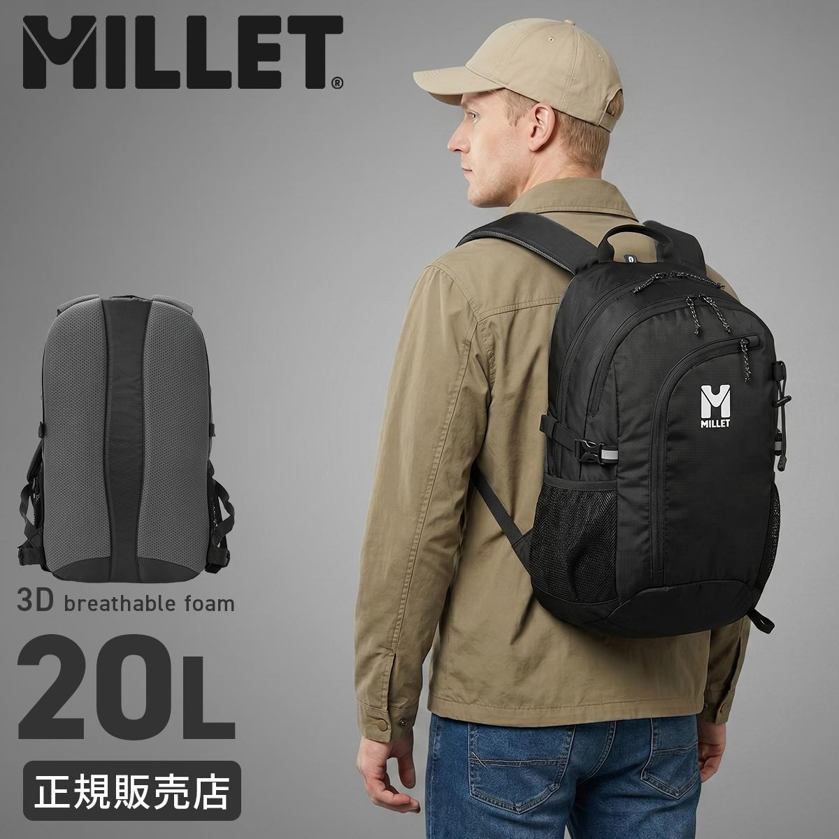 ミレー ハイク リュック MILLET MIS2502｜ONLINE STORE by SELECTION