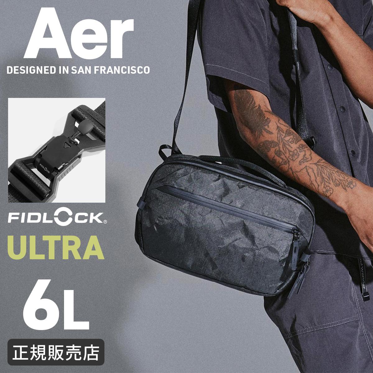 エアー トラベルコレクション ショルダーバッグ Aer Travel Collection