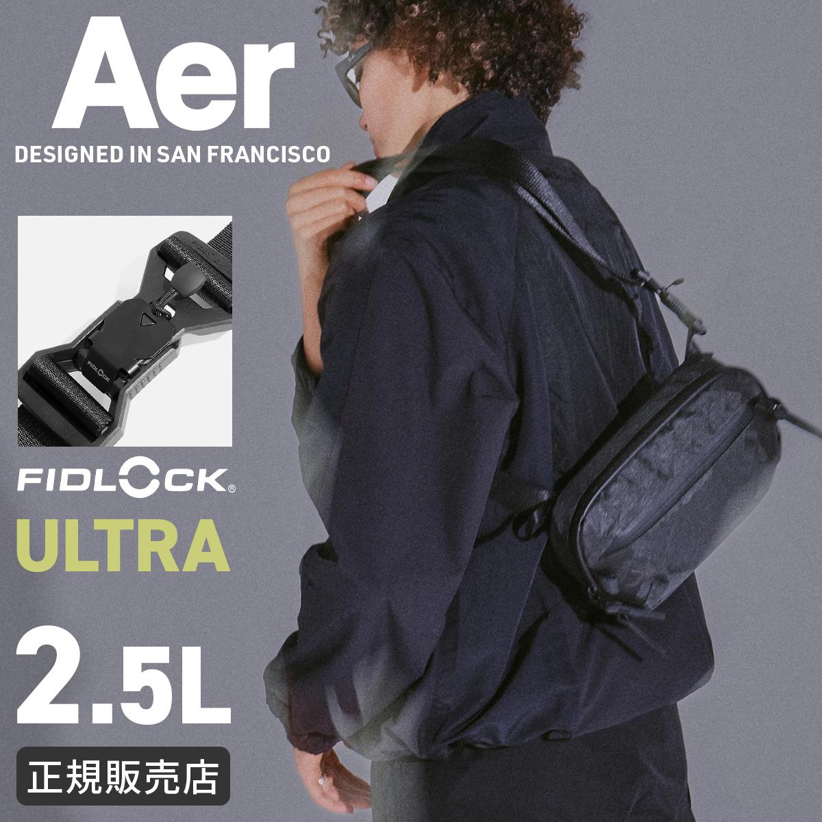 ボディバッグ（ワンショルダーバッグ）｜ONLINE STORE by SELECTION