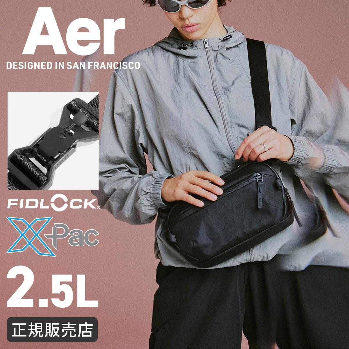 ボディバッグ（ワンショルダーバッグ）｜ONLINE STORE by SELECTION