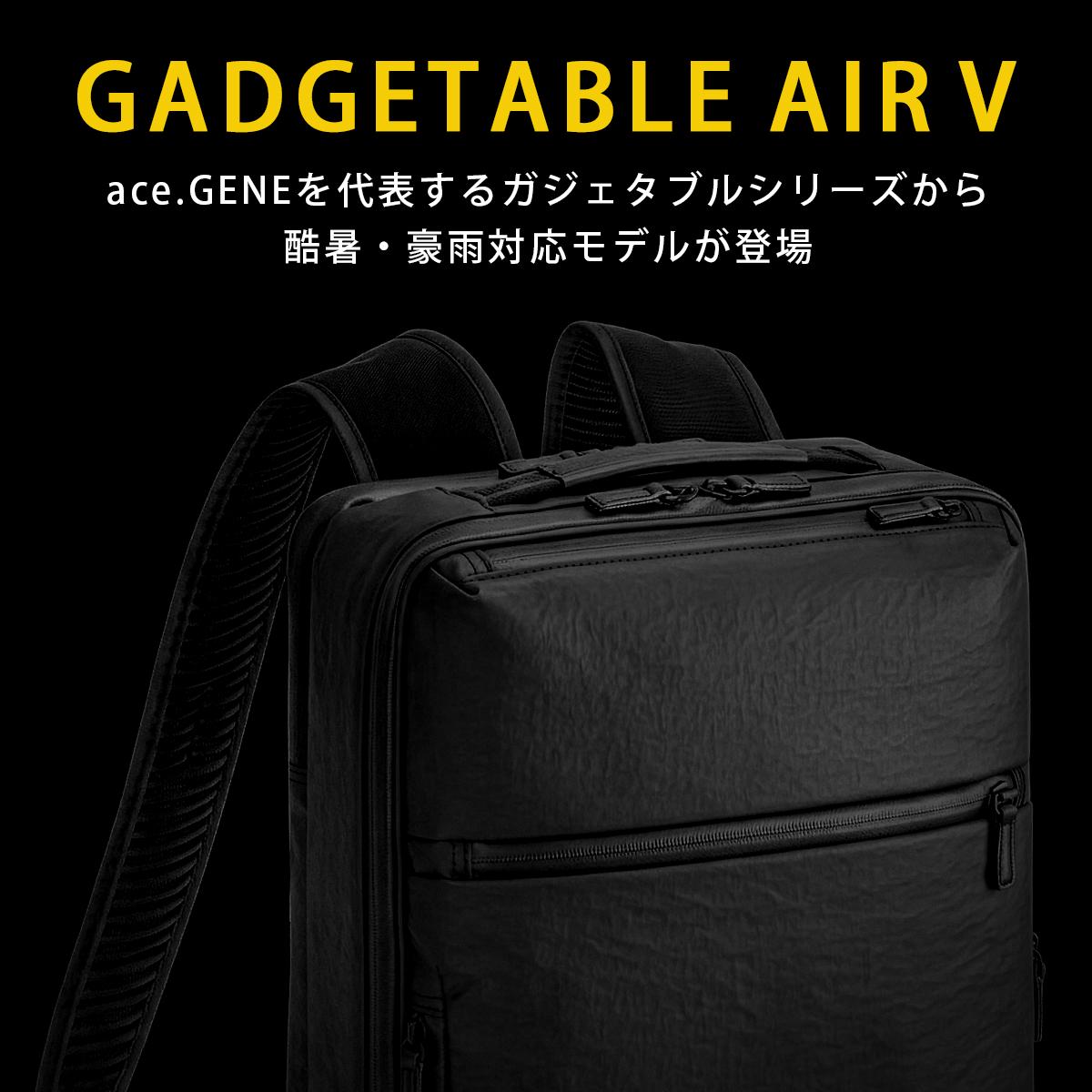 エース ジーンレーベル ビジネスリュック メンズ撥水 2気室 PC収納 A4