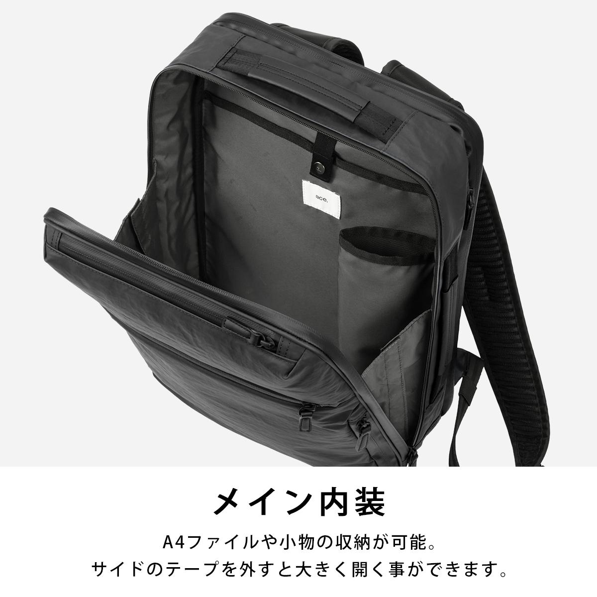 エース ジーンレーベル ビジネスリュック メンズ撥水 2気室 PC収納 A4