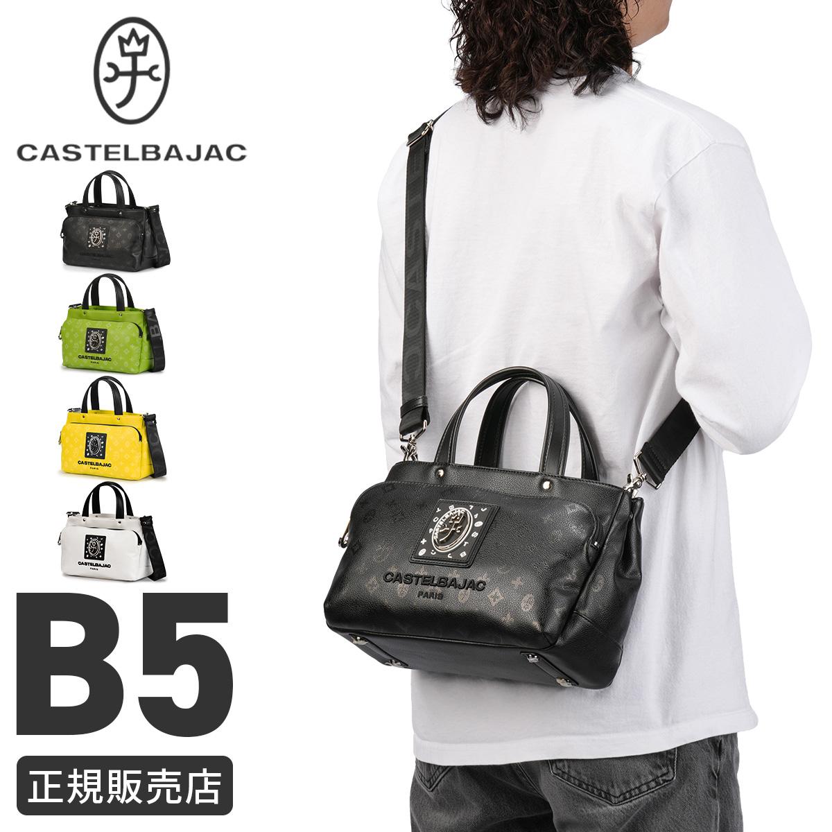 カステルバジャック ショルダーバッグ トートバッグ メンズ 斜めがけ
