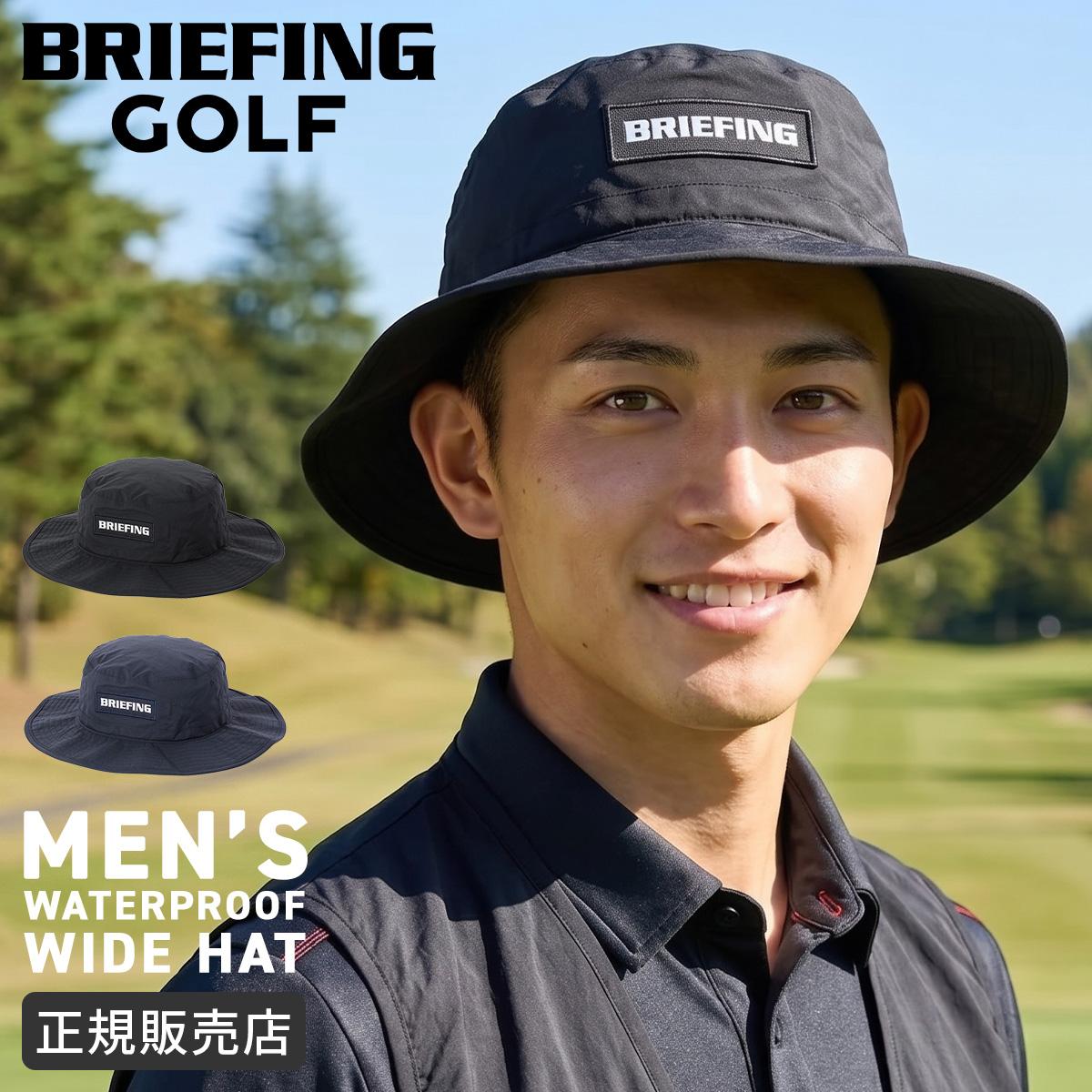 hiro BRIEFING バケットハット　スウェットセットアップル ブリーフィング ゴルフ バケットハット バケット バケハ ロゴ 刺繍