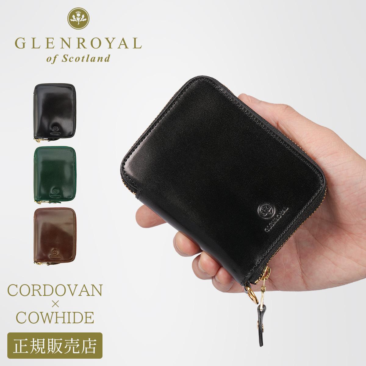 GLEN グレンロイヤル 二つ折り財布 マネークリップ レザー グレンロイヤル マネークリップ 二つ折り財布 GLENROYAL J2-0024