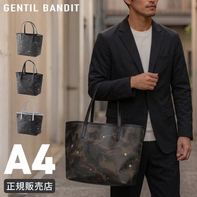 ジャンティバンティ ブラックカモコレクション トートバッグ GENTIL 