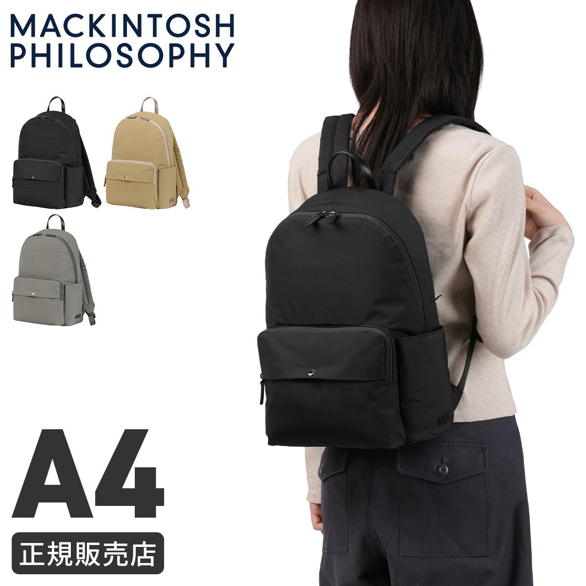 マッキントッシュ フィロソフィー ショルダーバッグ A4 MACKINTOSH