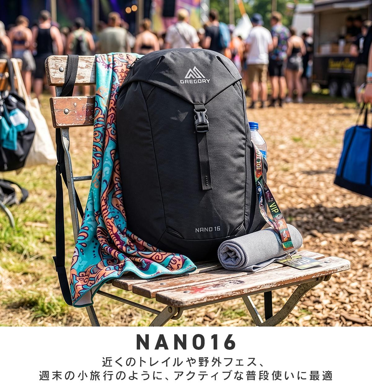 グレゴリー リュック パックバック メンズ 登山 旅行 16L A4 トレイル