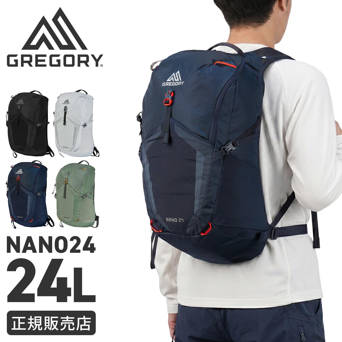 グレゴリー リュック パックバック メンズ 登山 旅行 16L A4 トレイル