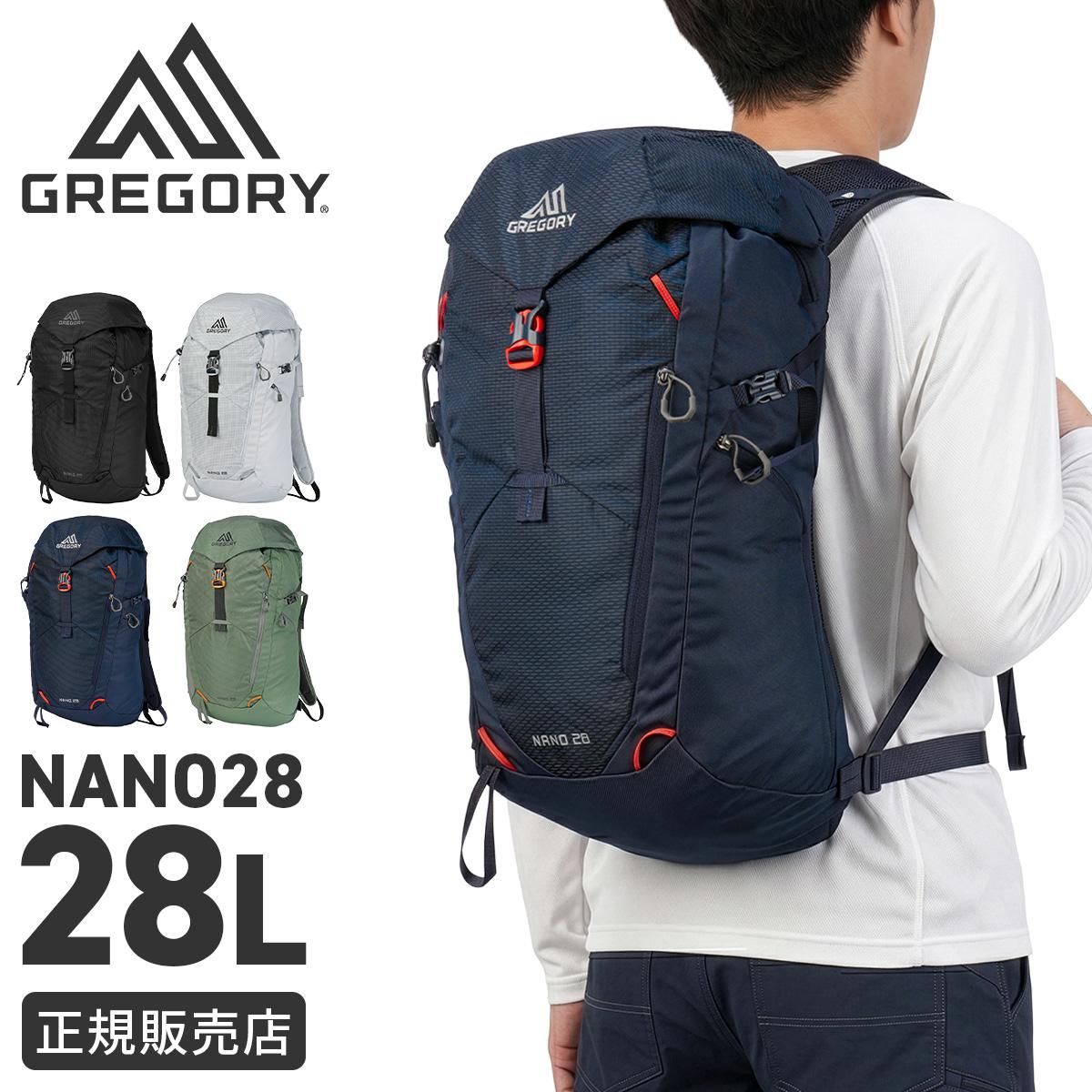 グレゴリー リュック パックバック メンズ登山 旅行 大きめ 28L A4