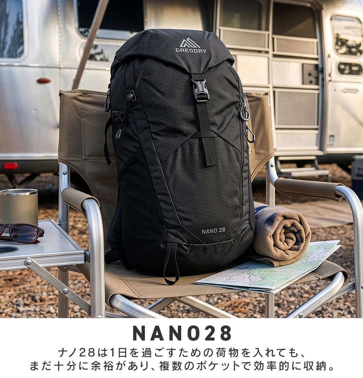 グレゴリー リュック パックバック メンズ登山 旅行 大きめ 28L A4