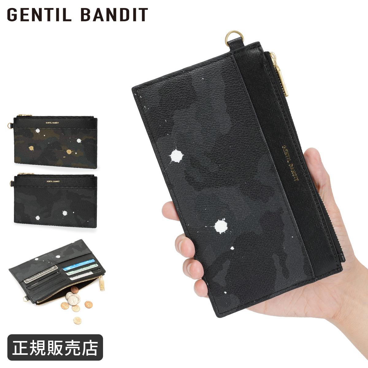 ジャンティバンティ 長財布 GENTIL BANDIT GBW1961｜ONLINE STORE by