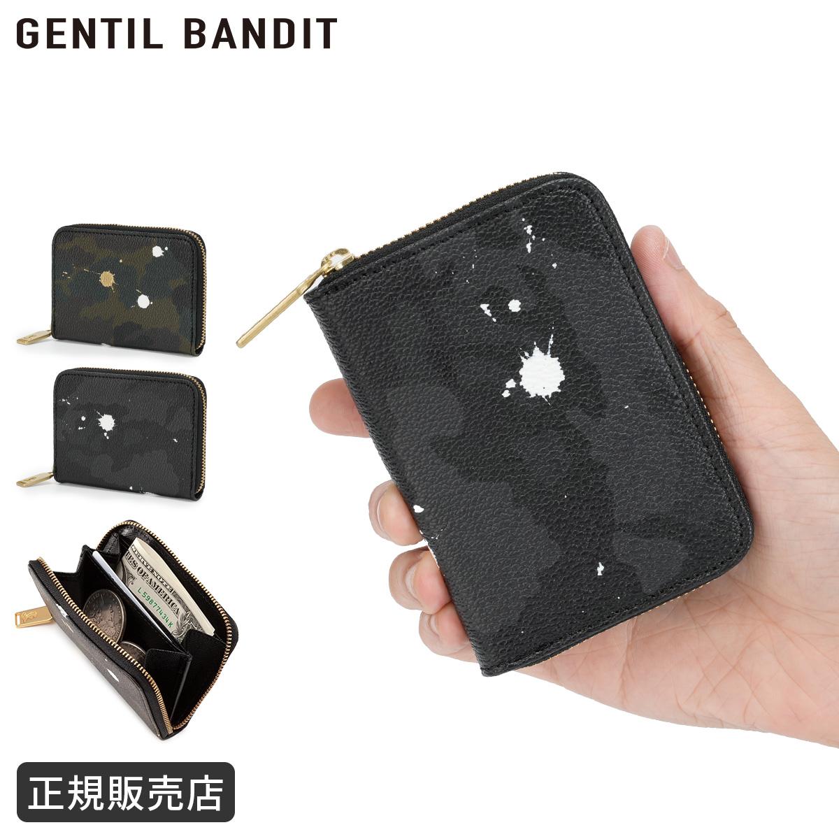 ジャンティバンティ 長財布 GENTIL BANDIT GBW1975｜ONLINE STORE by