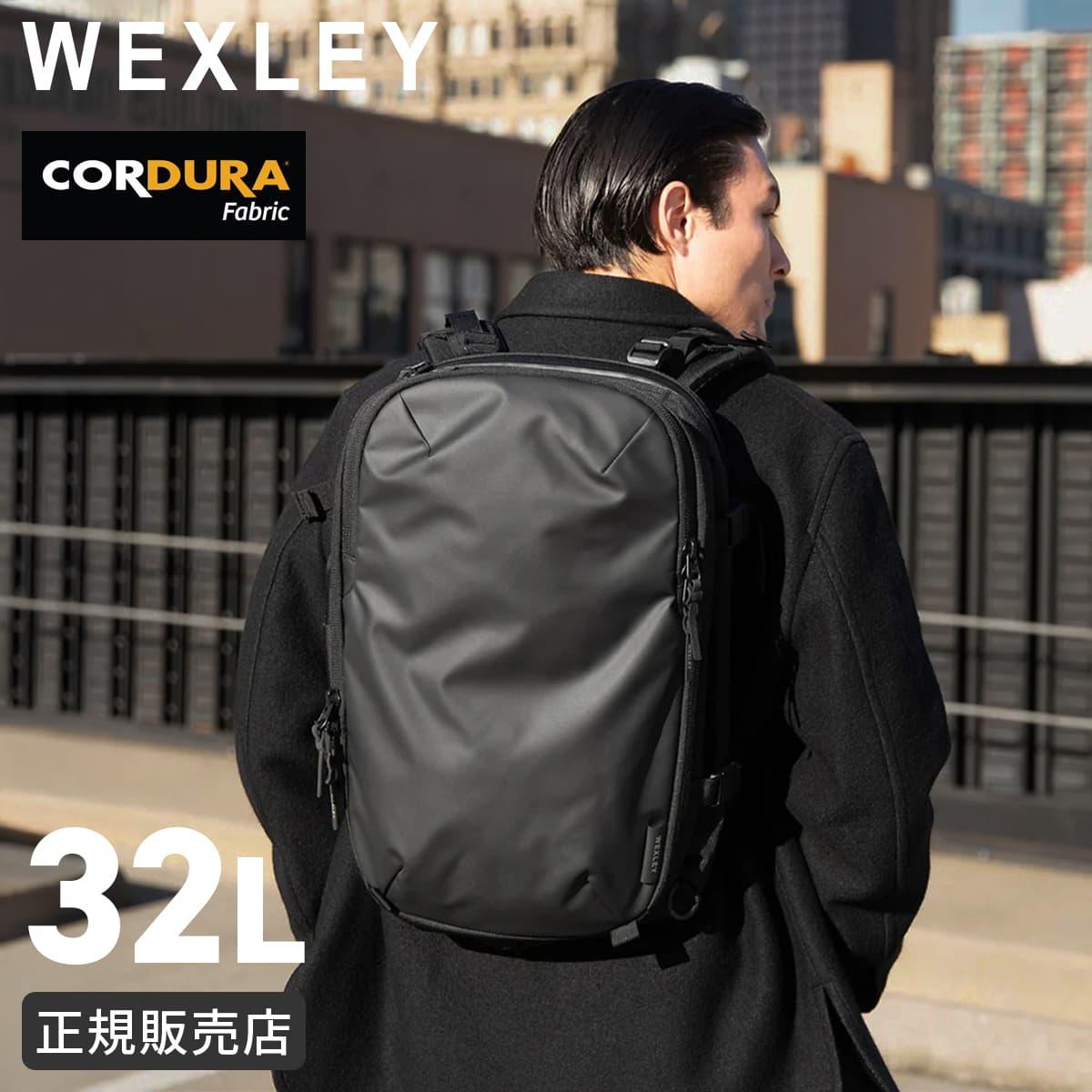 新商品/ワーキングユニット/ウェクスレイ/ACE V2/リュック/32L/16
