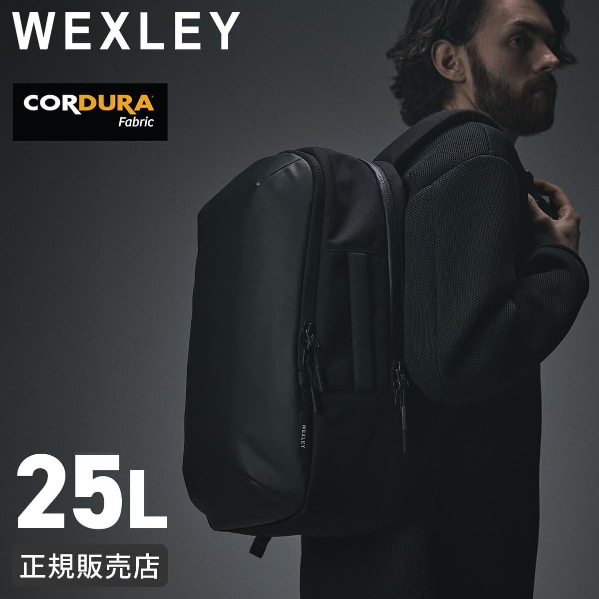 WEXLEY ビジネスリュック WEXLEY（ウェクスレイ） ビジネスバッグ STEM CORDURA COATED BLACK
