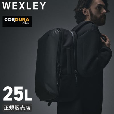 WEXLEY STEM V2 バックパック リュック 20L B4 16インチPC 