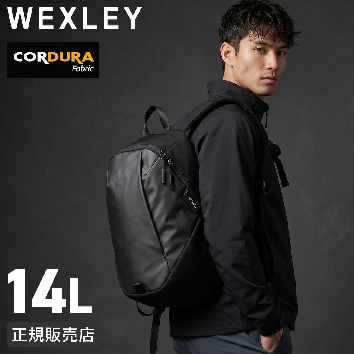 新商品/ワーキングユニット/ウェクスレイ/MADISON V2/リュック/14L/13