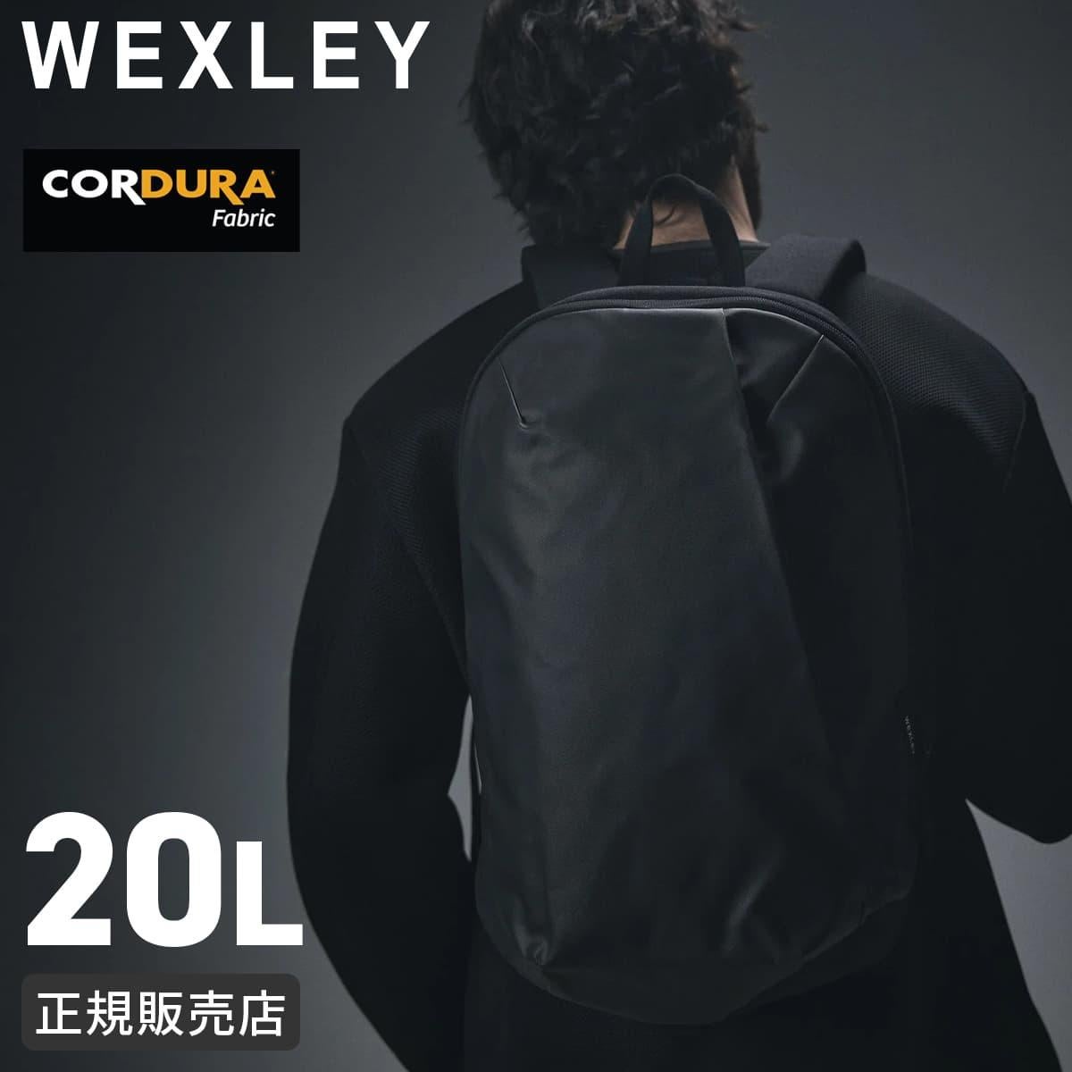 WEXLEY STEM バックパック リュック 20L B4 16インチPC ウェクスレイ