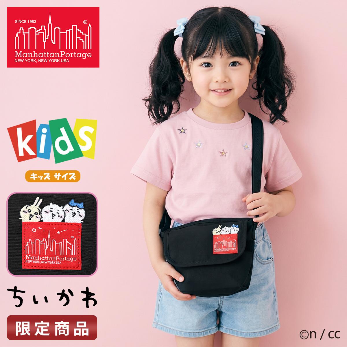 新商品/コード/マンハッタンポーテージ/ちいかわ【LTD】/NYLON