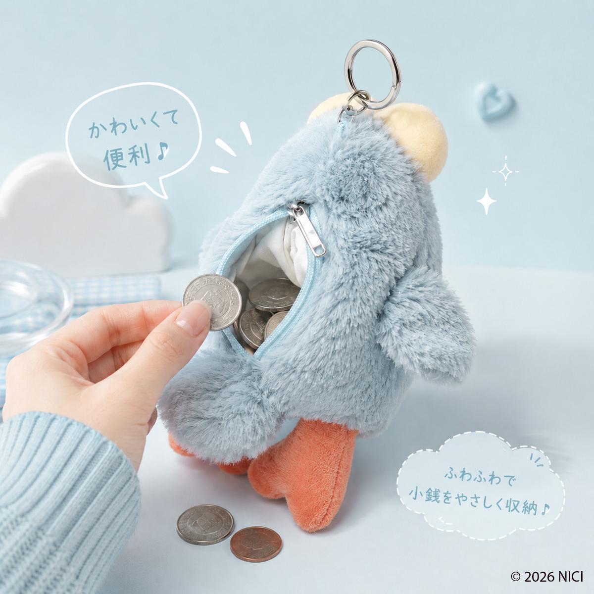 ニキ ハチドリ ポーチ NICI coin pouch / コインポーチ 4012390923032