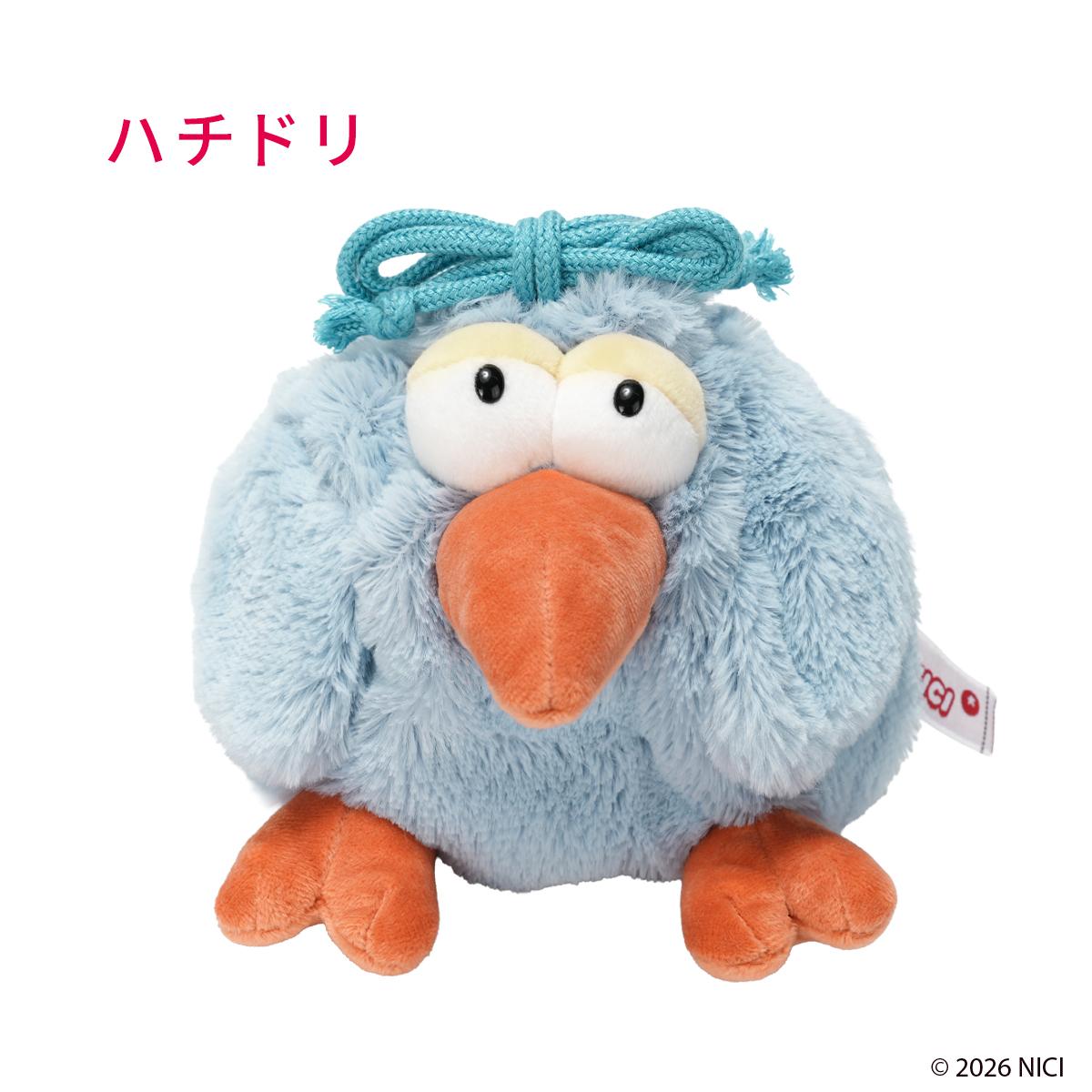 ニキ ハチドリ ポーチ NICI figurine face pouch / フィギュアフェイス