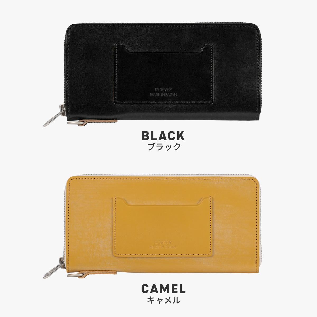 新商品/吉田カバン/ポーター/デューク/ラウンドファスナー長財布