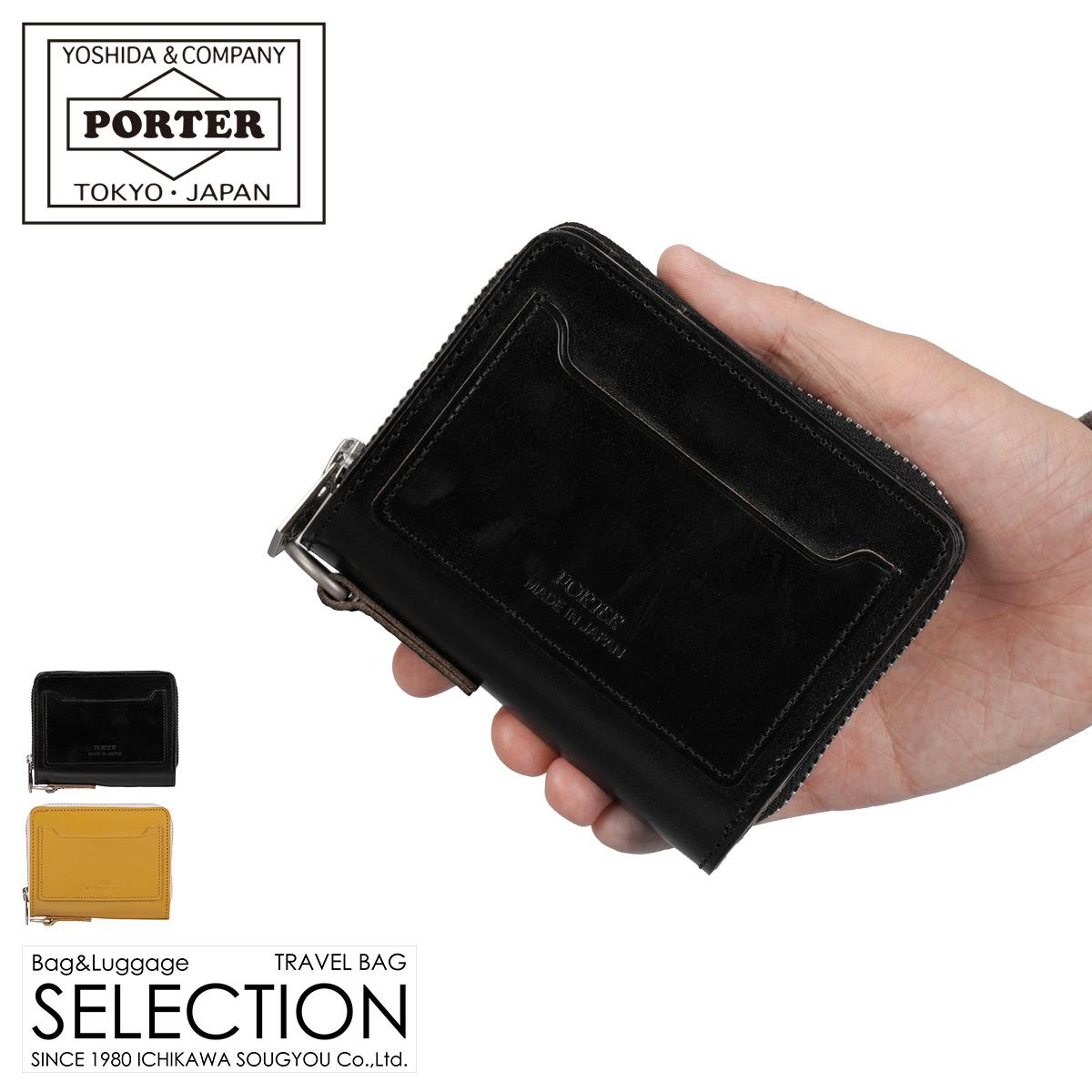 ポーター（PORTER）｜ONLINE STORE by SELECTION