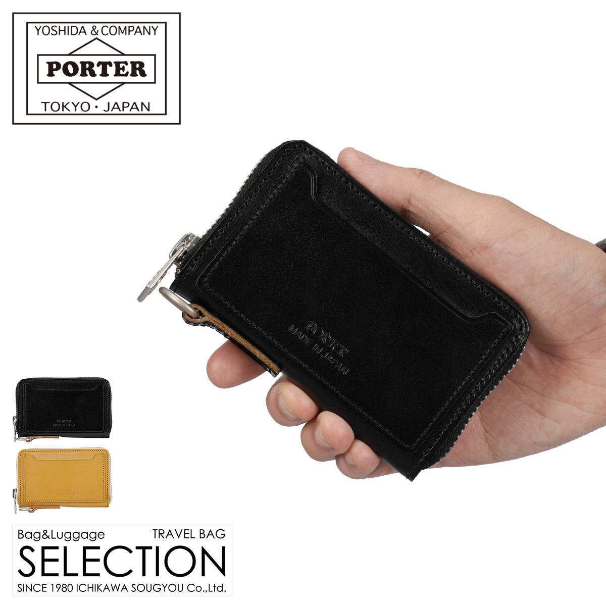ポーター（PORTER）｜ONLINE STORE by SELECTION