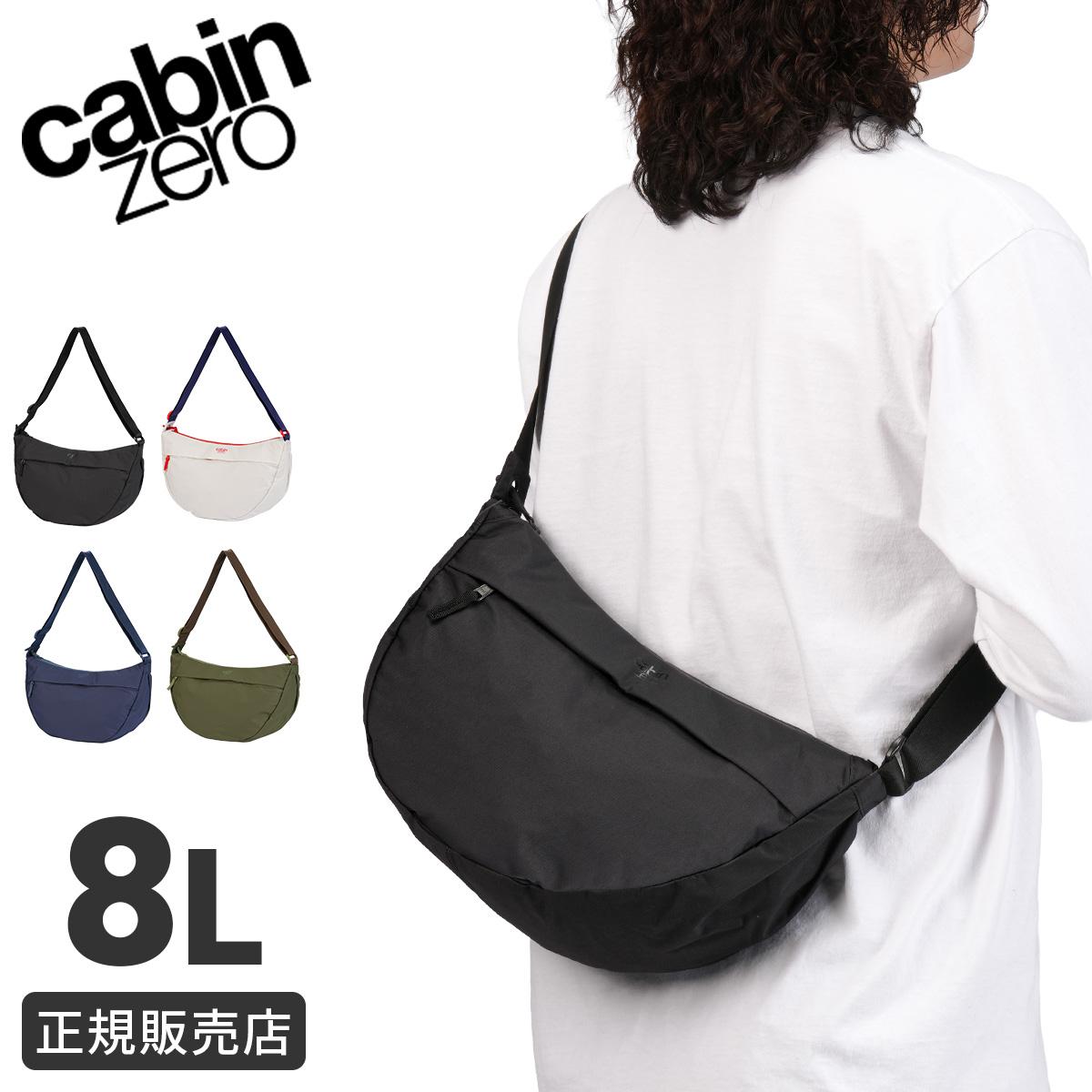 ショルダーバッグ｜ONLINE STORE by SELECTION